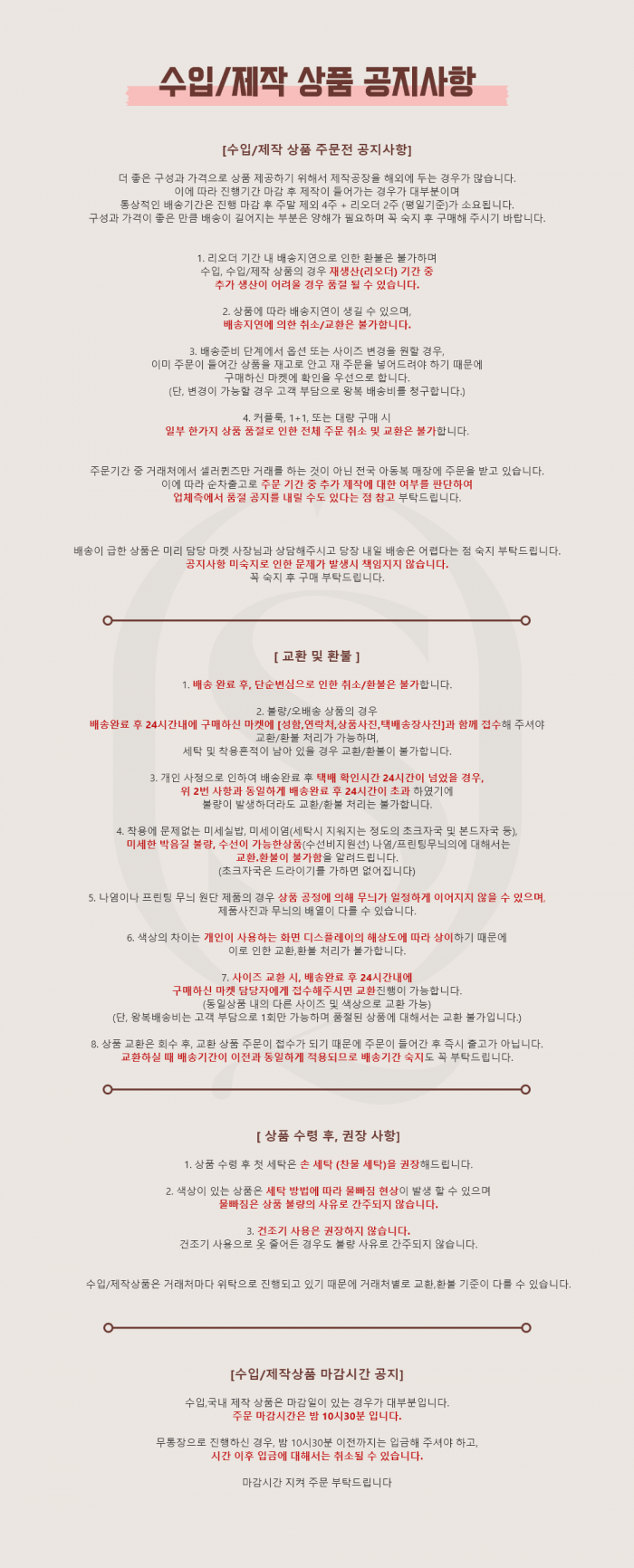 cfce56fc05cf6296ebf7392e6a241c97_1739967351_9207.png