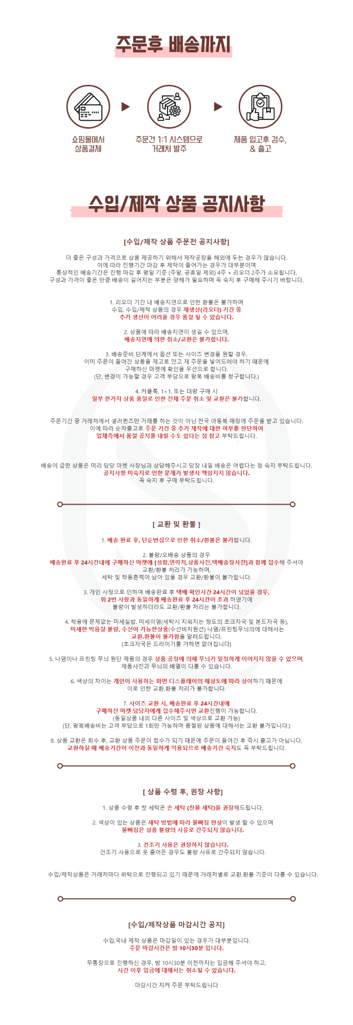 c6754d677c3badd625fdeda857742b9d_1780318401_4439.png
